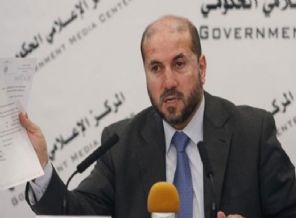 'İsrail bölgeyi kan gölüne çevirecek'