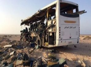 Mısır'da 16 öğrenci öldü