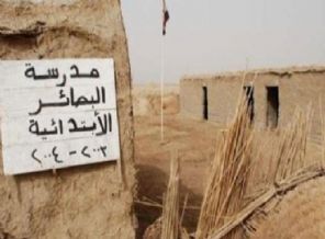 Okullar IŞİD'in ambarı oldu