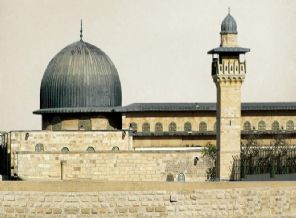 Türkiye'den İsrail'e kınama!'