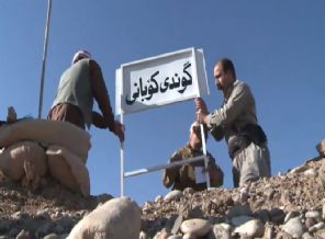 Artık yeni bir Kobani daha var!