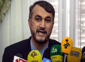 İran: Rejimi desteklemeye devam edeceğiz