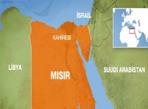 Mısır'dan 'Kürdistan Bölgesi'ne askeri yardım!