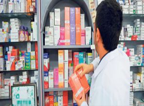 Uzman eczacılar yetiştirilecek!