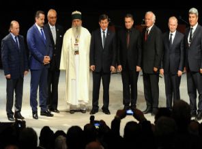 Aleviler, Davutoğlu'nun açılım konuşması için ne dedi? Aleviler, Davutoğlu'nun açılım konuşması için ne dedi?
