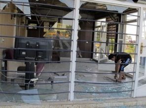 İntihar saldırıları: 16 ölü 38 yaralı