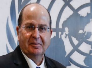 İsrail'li Bakandan İsrail'e eleştiri