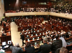 İsrail'den skandal kanuna onay!