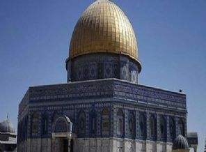 Gazze Mescid-i Aksa için direniyor