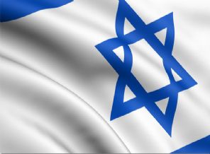 İsrail'den saldırı açıklaması geldi