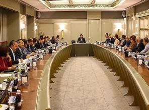 AK Parti MYK toplantısı sona erdi