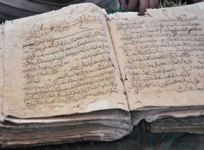 Kur'an-ı Kerim sayfaları sanılandan eski çıktı