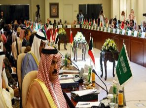 Acil Mescid-i Aksa toplantısı