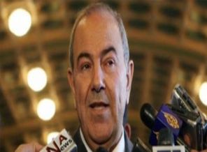 Barzani Allavi ile görüştü