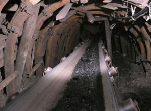 Maden ocağında patlama! Yaralılar var!