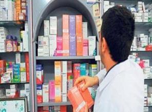 Türkiye ile ilgili şaşırtan ilaç gerçeği