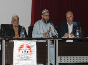 Havva: Tek Kurtuluş Yolu Kur'an ve Sünnet