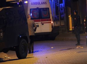 Bingöl Emniyet Müdürü'ne saldırının görüntüleri ortaya çıktı