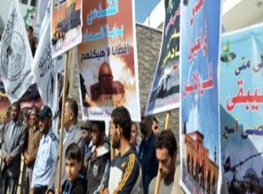 Gazze'den Aksa'ya destek