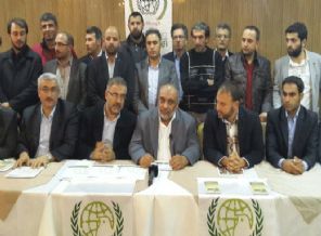 İHH'dan çözüm süreci bildirisi