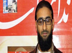 İran’da Ehl-i Sünnet dergisi: 'Nida-i İslam'