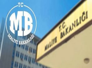 Maliye Bakanlığına yeni bina yapılması