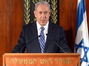 Muhalefetten Netanyahu'ya eleştiri
