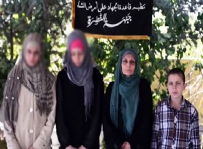 Rehinelerin görüntülerini yayınladılar