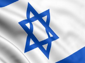 'İsrail din savaşı istiyor'