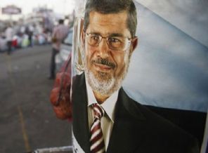 Mısır'da protesto çağrısı