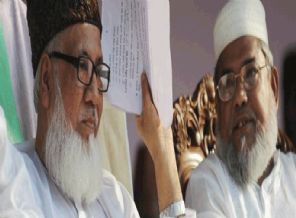 Bangladeş'teki idamlar durdurulmalı