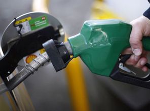 Benzine indirim geldi!