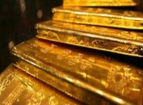 Ortadoğu'nun en büyük altın madeni açıldı