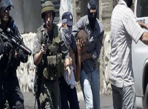 Batı Şeria'da 11 Filistinliye gözaltı