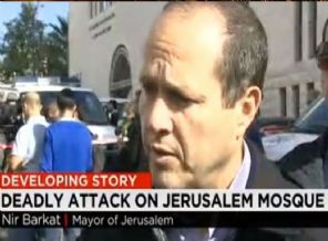 CNN'den İsrail'i çıldırtan hata!