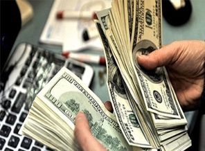 Dolar/euro güne böyle başladı