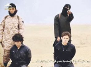 IŞİD'in sıradaki kurbanı Amerikalı bir kadın