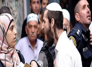 İsrail sivilleri silahlandıracak