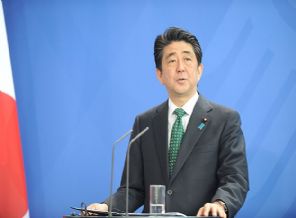 Japonya erken seçimlere gidiyor