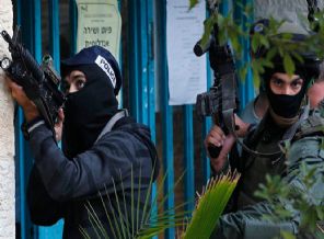 Kudüs'te gerilim tırmanıyor