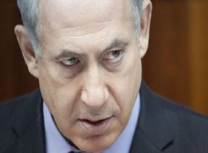 Netanyahu: Yanıtımız çok sert olacak