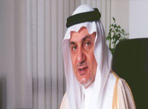 Suudi Prens'e '11 Eylül saldırısı' suçlaması