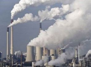 Çevre ve Şehircilik Bakanlığı'ndan tesislere online takip