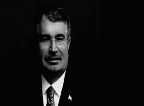 İdris Naim Şahin'e son dakika şoku