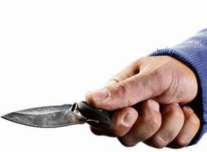 Kudüs'te Yahudiler Filistinli genci bıçakladı