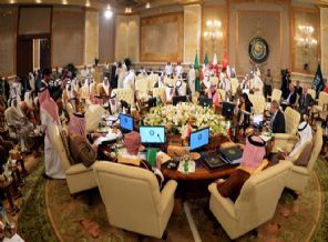 ‘Mısır Körfez anlaşmasını desteklemeli’