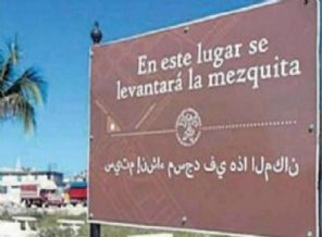 İşte Küba'ya yapılacak camii ve yeri