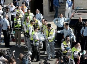'Sinagog saldırısını düzenleyenler FHKC üyesi'