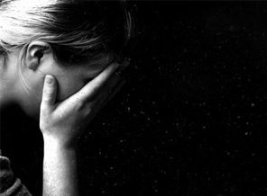 Büyükşehir depresyonu tetikliyor