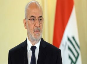 Caferi, Türkiye'den yardım istedi